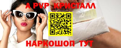 хмурый Аргун
