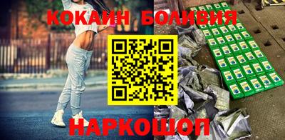 скорость mdpv Апрелевка