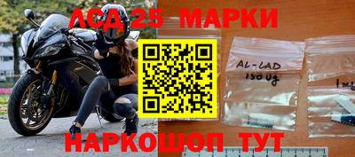 хмурый Аргун