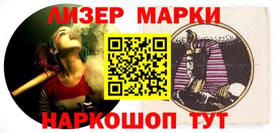 хмурый Аргун