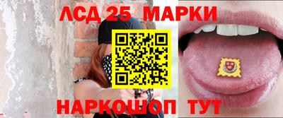 хмурый Аргун