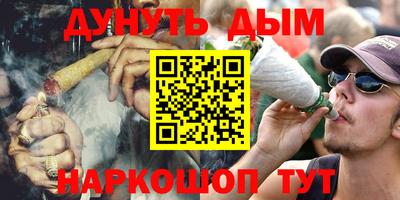 скорость mdpv Апрелевка