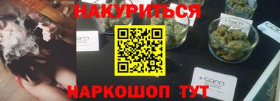 хмурый Аргун