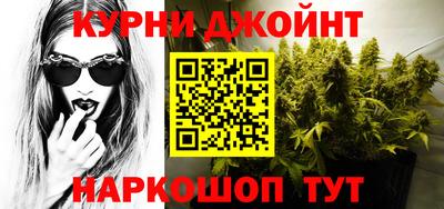 хмурый Аргун