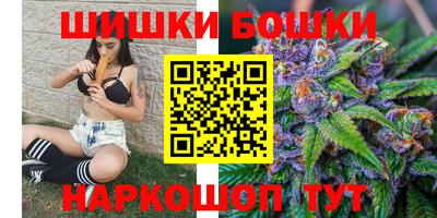 скорость mdpv Апрелевка