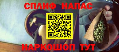 скорость mdpv Апрелевка