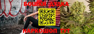 скорость mdpv Апрелевка