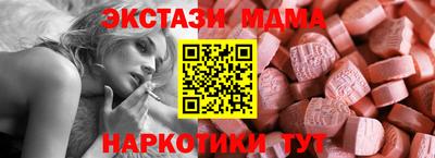 скорость mdpv Апрелевка