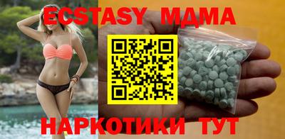 хмурый Аргун