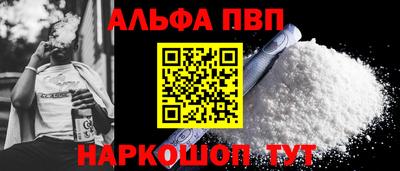 хмурый Аргун