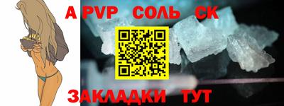 скорость mdpv Апрелевка