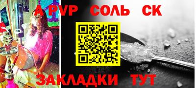 хмурый Аргун