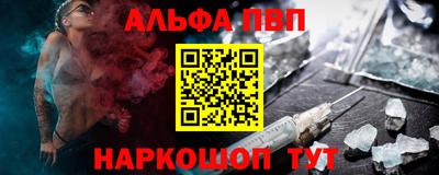хмурый Аргун