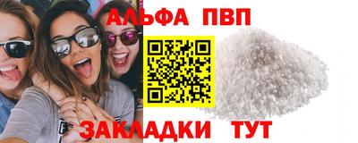 хмурый Аргун