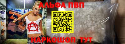 скорость mdpv Апрелевка