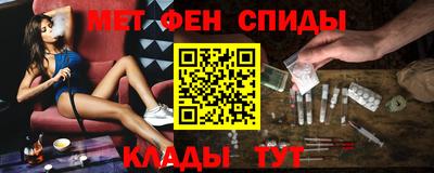 хмурый Аргун
