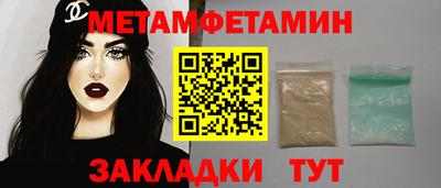 скорость mdpv Апрелевка
