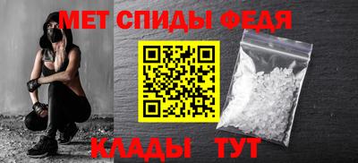 хмурый Аргун