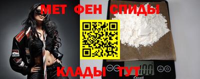 хмурый Аргун