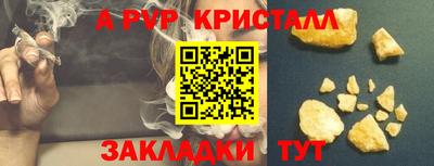 хмурый Аргун
