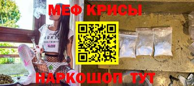 хмурый Аргун