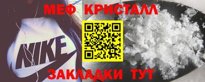 скорость mdpv Апрелевка